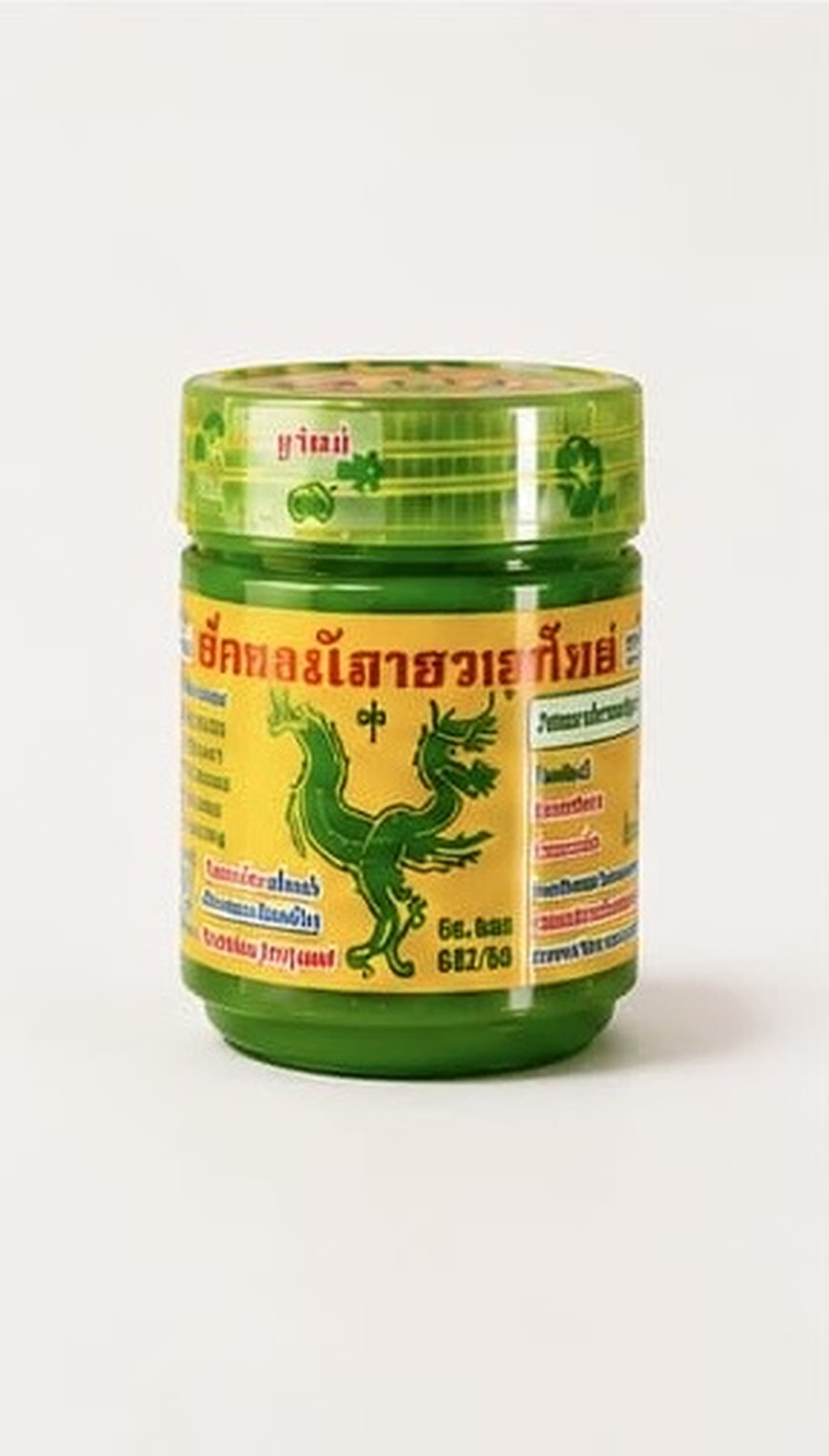 Hong Thai herbal aroma inhaler, clean packshot on white